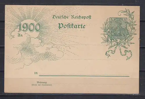 Deutsches Reich  Nr 1900 Postfrisch / **