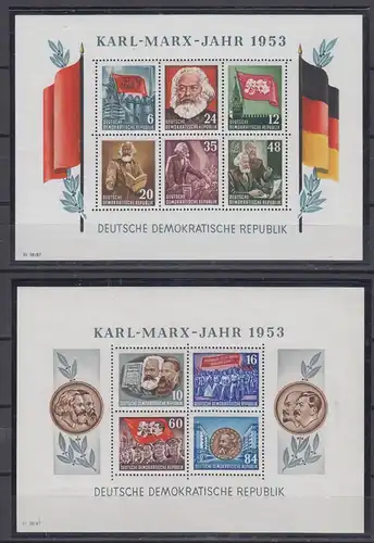 DDR 1953 Nr Block 8/9A ** Postfrisch / **