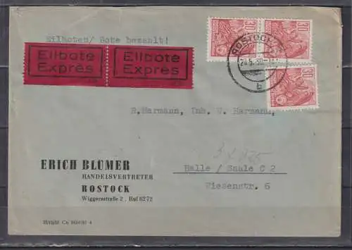 DDR 1959 Nr MeF 416 Brief