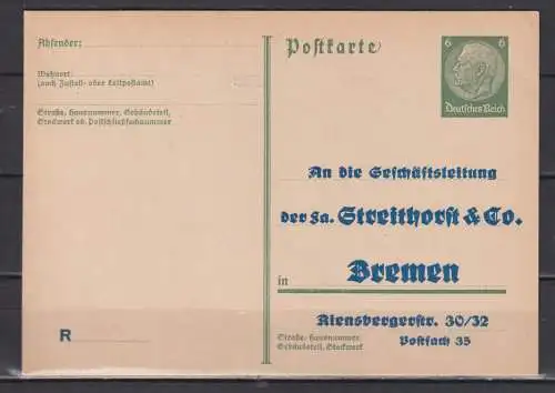 Deutsches Reich 1933 Nr P 218I ** privater Zudruck Postfrisch / **