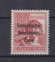 All. Bes. Sowj. Zone 1948 Nr 195a ** Postfrisch / **