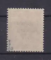 All. Bes. Sowj. Zone 1948 Nr 195a ** Postfrisch / **