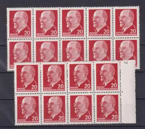 DDR 1961 Nr 848Xy** Postfrisch / **