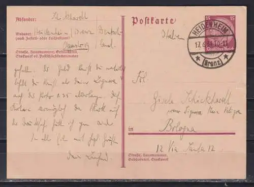 Deutsches Reich 1934 Nr P 222 o Rundstempel (Datum und/oder Ort klar)