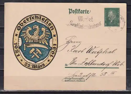 Deutsches Reich 1931 Nr P 190 FDC Ersttagsstempel