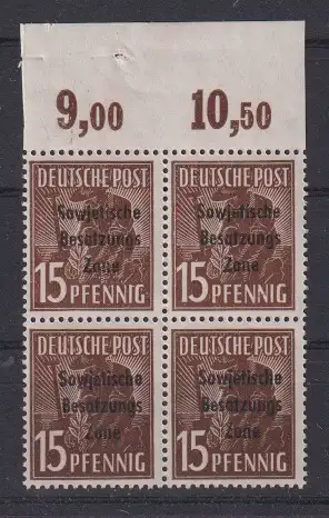 All. Bes. Sowj. Zone 1948 Nr 187 ** ADF VII Postfrisch / **