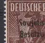 All. Bes. Sowj. Zone 1948 Nr 187 ** ADF VII Postfrisch / **