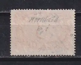 Deutsches Reich 1921 Nr 174b o gpr Rundstempel (Datum und/oder Ort klar)