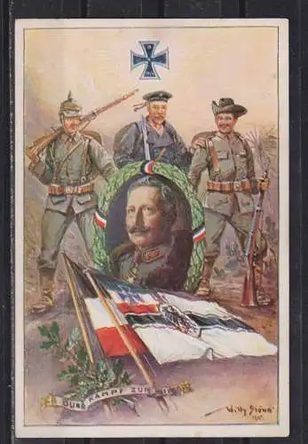 [Künstlerpostkarte reproduziert] Durch Kampf zum Sieg  , Kolonialkriegerdank ... Nach einem Original von Prof. Willy Stöwer. 
