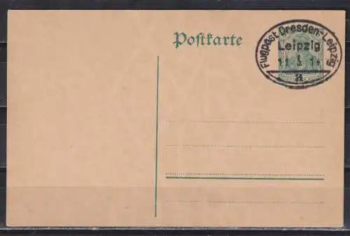 Deutsches Reich 1914 Nr P 73 Sonderstempel