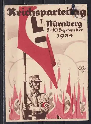 Deutsches Reich 1934 Nr EF 546 Brief