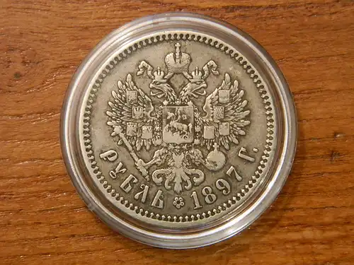 1 Rubel (900 Silber) von 1897, Zar Nikolai II., geprägt in Belgien