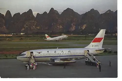 [Werbepostkarte] Boeing 737-200 Air China. 
