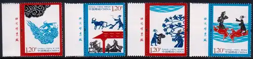 China Volksrepublik 2010 Nr 4177/80 Postfrisch / ** 4177