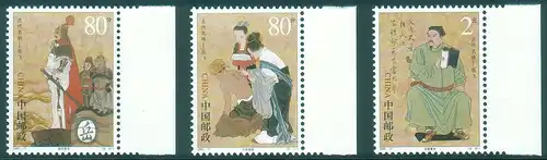 China Volksrepublik 2003 Nr 3476/78 Postfrisch / ** 3476