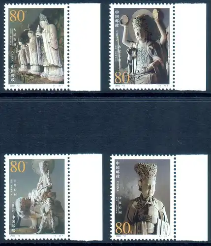 China Volksrepublik 2002 Nr 3363/66 + Block 108 Postfrisch / ** 3363