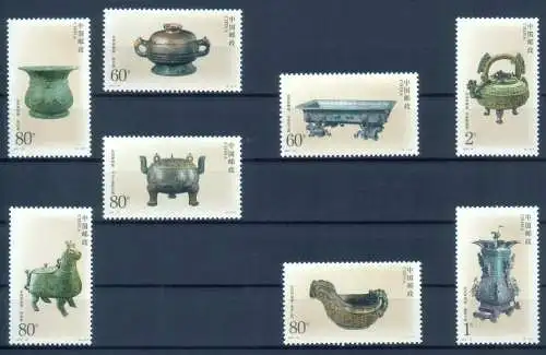 China Volksrepublik 2003 Nr 3498/3505 Postfrisch / **