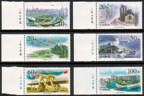 China Volksrepublik 1996 Nr 2761/66 Postfrisch / ** 2761