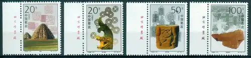 China Volksrepublik 1996 Nr 2746/49 Postfrisch / ** 2746