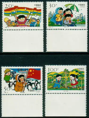 China Volksrepublik 1996 Nr 2719/22 Postfrisch / ** 2719
