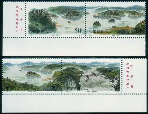 China Volksrepublik 1998 Nr 2930/33 Postfrisch / ** 2930