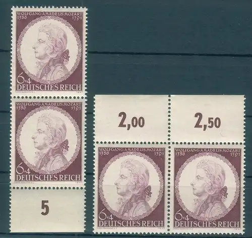 Deutsches Reich Nur Hauptgebiet 1941 Nr 810II+III Postfrisch / ** 810