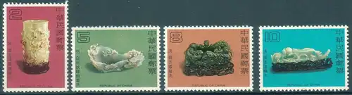 China Taiwan 1988-89 Nr Block 42+43 u.a. Postfrisch / ** 42