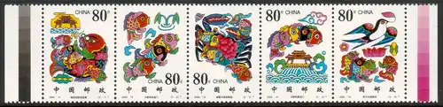 China Volksrepublik 2000 Nr 3167/71 Postfrisch / ** 3167