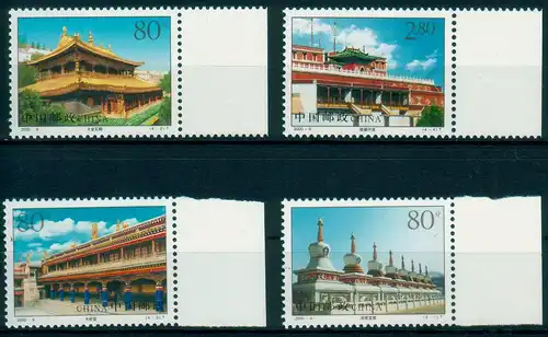 China Volksrepublik 2000 Nr 3143/46 Postfrisch / ** 3146