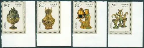 China Volksrepublik 2000 Nr 3182/85 Postfrisch / ** 3182