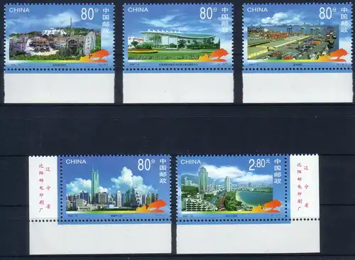 China Volksrepublik 2000 Nr 3172/76 Postfrisch / ** 3172