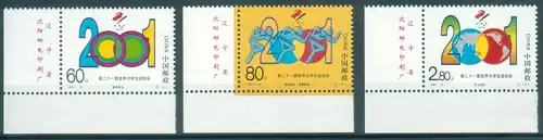 China Volksrepublik 2001 Nr 3268/70 Postfrisch / ** 3268