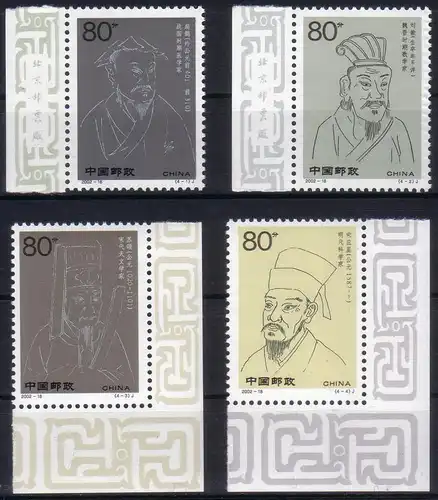 China Volksrepublik 2002 Nr 3383/86 Postfrisch / ** 3383