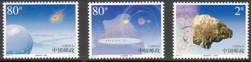 China Volksrepublik 2004 Nr 3448/50 Postfrisch / ** 3448