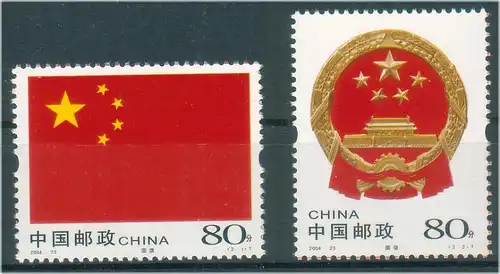 China Volksrepublik 2004 Nr 3569/70 Postfrisch / ** 3569