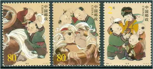 China Volksrepublik 2004 Nr 3539/41 Postfrisch / ** 3539