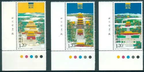 China Volksrepublik 2007 Nr 3853/55 Postfrisch / ** 3853