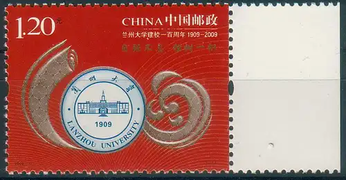 China Volksrepublik 2009 Nr 4086 Postfrisch / ** 4086