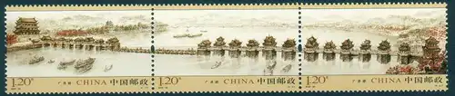 China Volksrepublik 2009 Nr 4113/15 Postfrisch / ** 4113