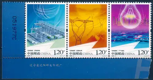 China Volksrepublik 2009 Nr 4030/32 Postfrisch / ** 4030