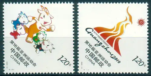 China Volksrepublik 2009 Nr 4062/63 Postfrisch / ** 4062