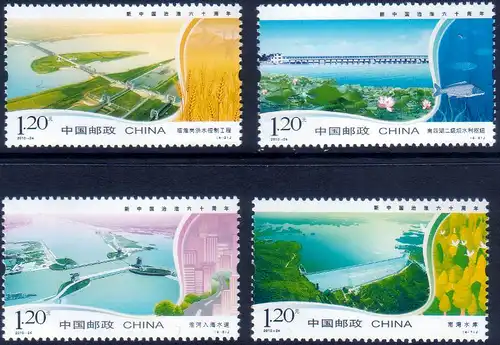 China Volksrepublik 2010 Nr 4192/95 Postfrisch / ** 4192