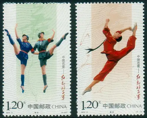 China Volksrepublik 2010 Nr 4123/24 Postfrisch / ** 4123