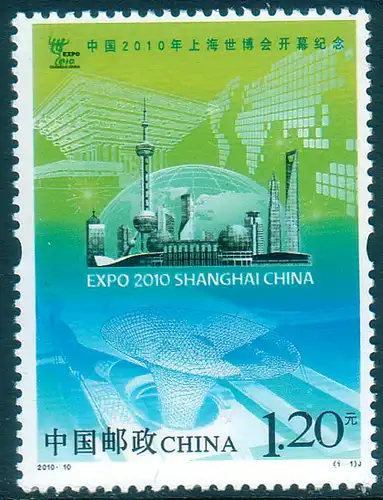 China Volksrepublik 2010 Nr 4151 Postfrisch / ** 4151