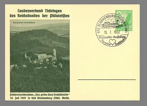 Deutsches Reich 1937 Nr PP122C101 + 114-02 + PP142C12 DRGS3