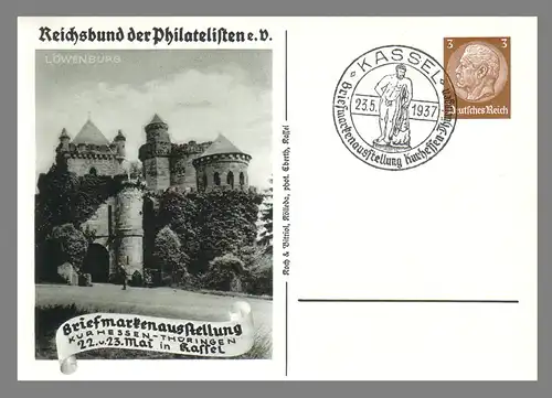 Deutsches Reich 1937 Nr PP122C101 + 114-02 + PP142C12 DRGS3