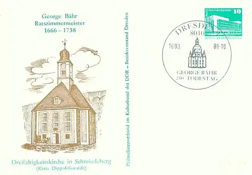 DDR 1988 Sonderstempel DSDRESD88