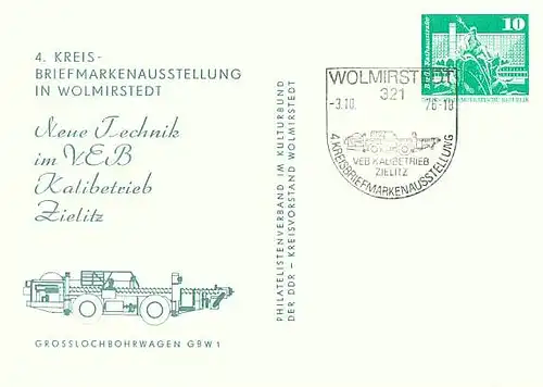 DDR 1976 Sonderstempel GSWOLM76