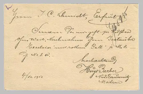 Österreich 1910 Gebraucht GSÖST10