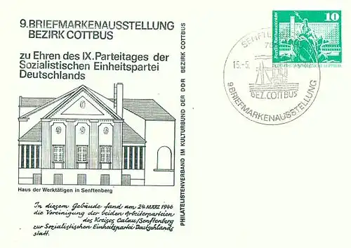 DDR 1976 Sonderstempel GSSENF79